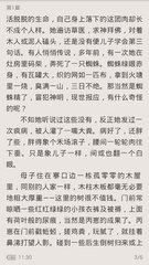 龙八游戏官网官网